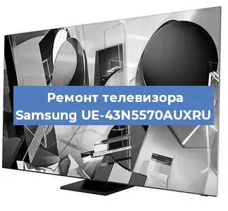 Замена динамиков на телевизоре Samsung UE-43N5570AUXRU в Белгороде